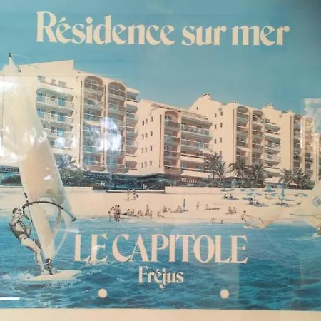 Le Capitole Apartment *